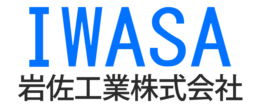 精密機械部品　加工サービス