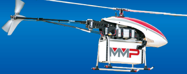 ヘリコプター型UAV『EX-900』