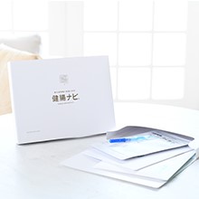 腸内細菌叢検査・分析サービス『健腸ナビ』