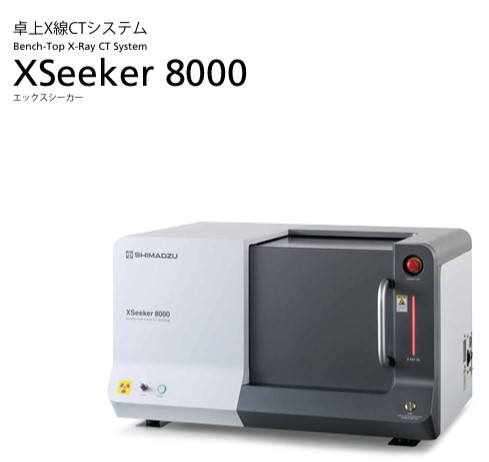 でんでん 超小型105℃12000時間】 アルミ電解コンデンサ KXN 日本ケミコン