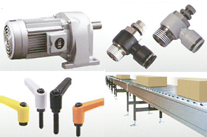 KMT Corporation Company Profile KMT | IPROS GMS