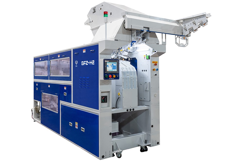 ユニフォーム・ガウンフォルダー『GFZ-H2』