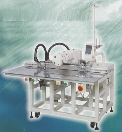 プログラム式電子ミシン　MRD-4540E