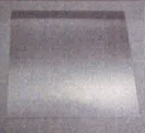 【殺菌効果】アルミニウム反射板『アルホワイト』