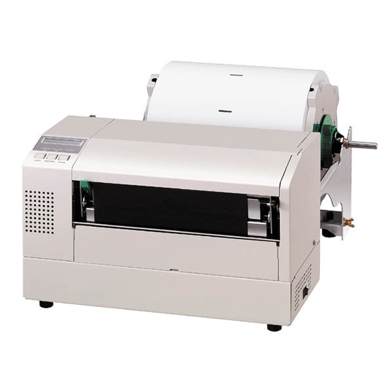 8インチ幅熱転写プリンタ B-858-TS25-R | ダイオーミウラ - Powered by