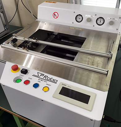 卓上型スプレー装置『ULTIMA-SSP』