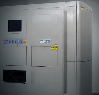 ウェーハ表層欠陥検査装置『MO-601HS』