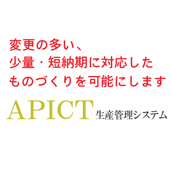 スクリーンショット 2021-06-08 140006.png