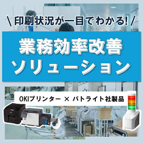 スライド1.PNG