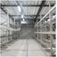 [Case Study] Nippon Express Co., Ltd. <Hazardous Materials GDP Compliance/Warehouse Renovation>