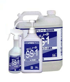 除菌用アルコール『セハノールSS-1』