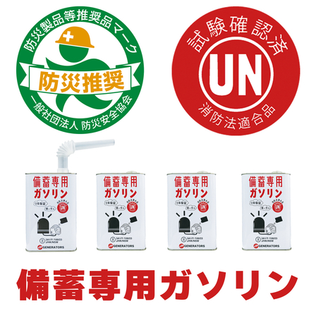 製品画像.jpg