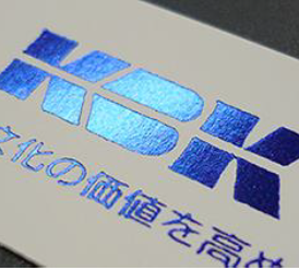 印刷物加工サービス