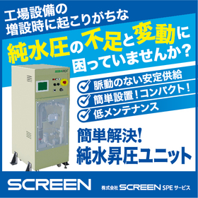 メイン.jpeg