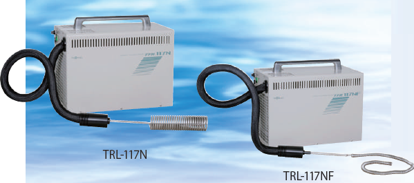 コンパクトタイプハンディクーラー『TRL-117N/NF』