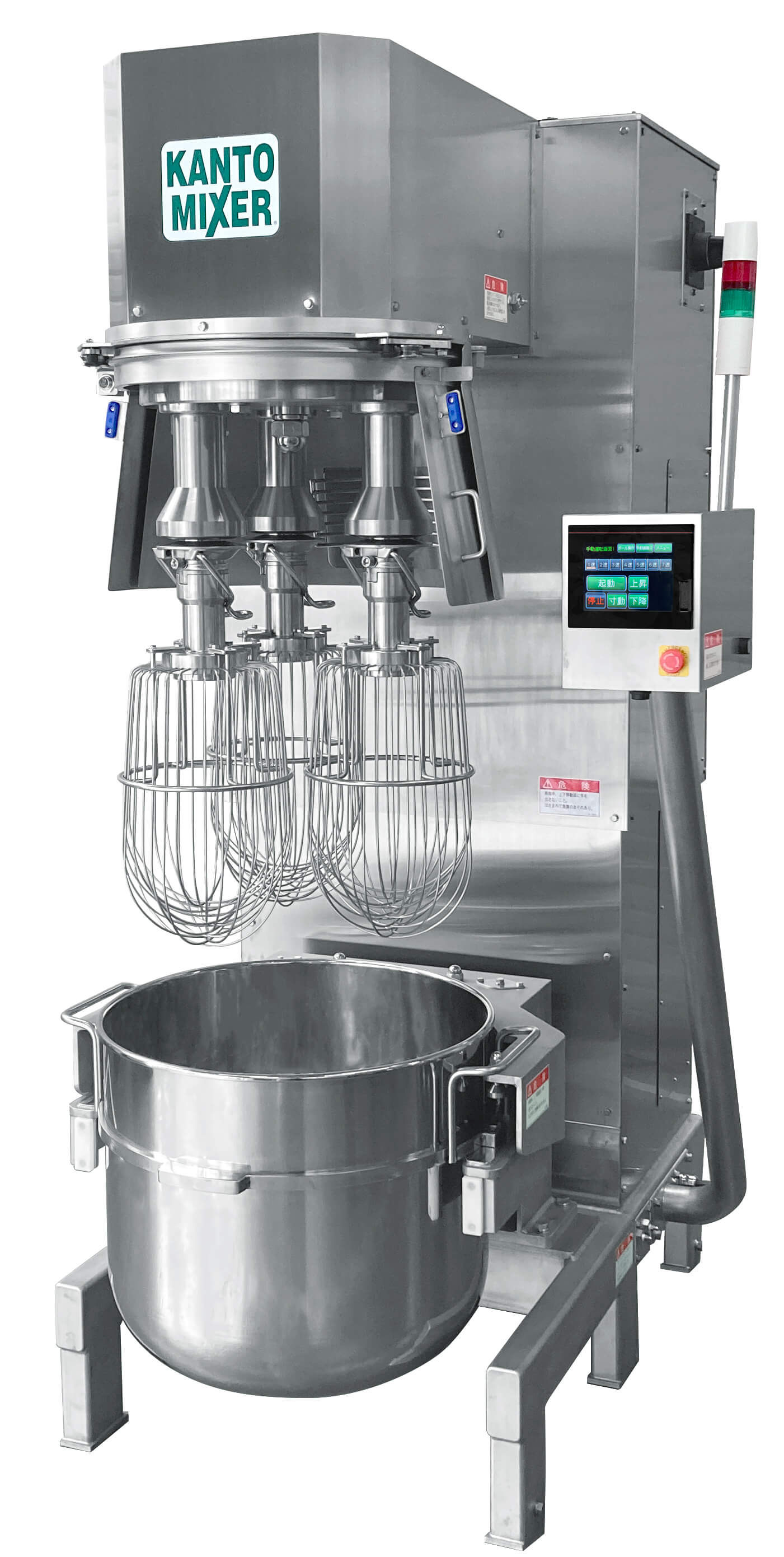 3軸ミキサー KZM-90H | 関東混合機工業 - Powered by イプロス