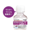Serum-free cell freezing preservation solution "Bamboo Cooler hRM"