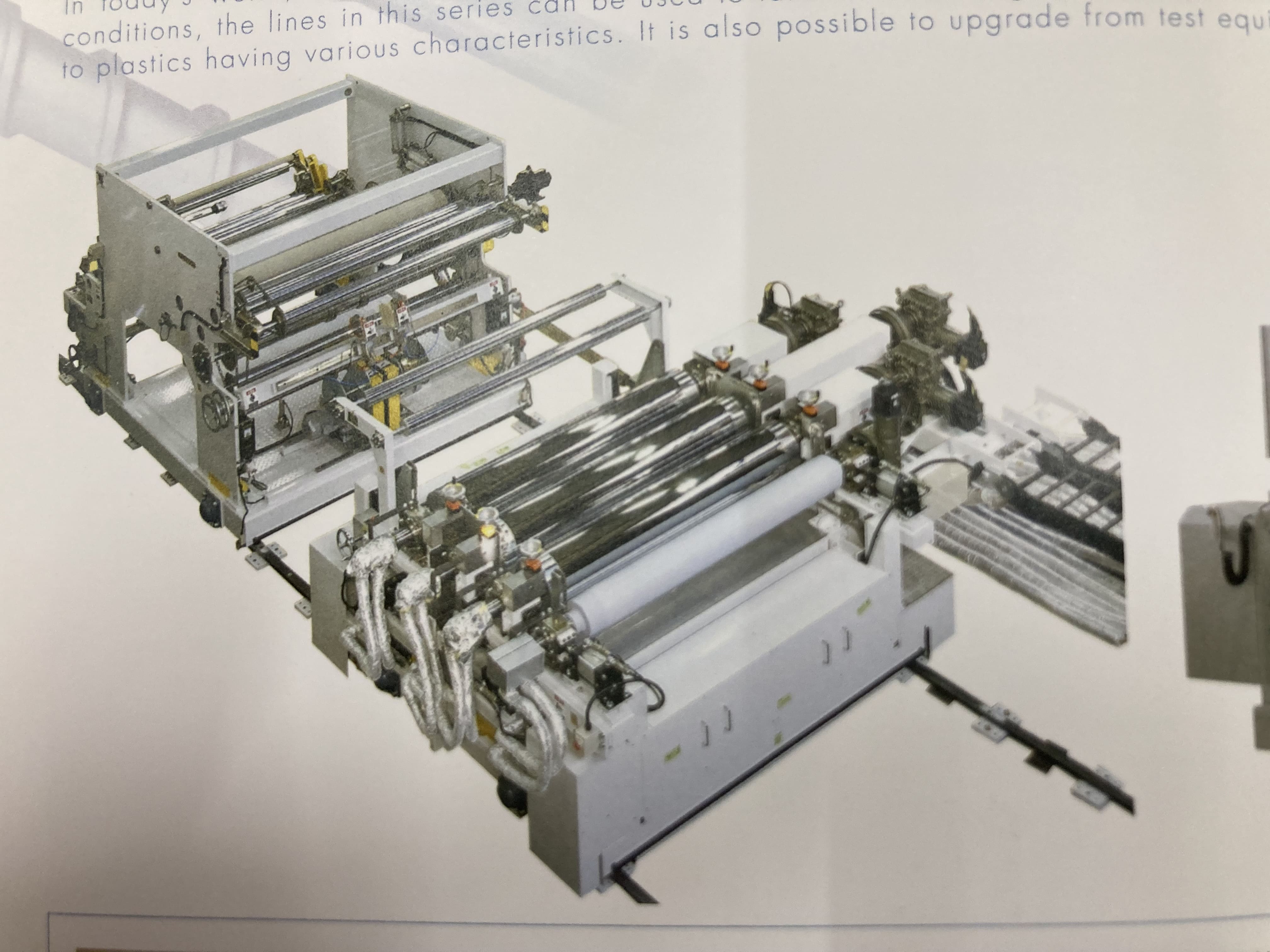 多層フィルムテストのご提案【テストラボのご紹介】★2種2層可能★