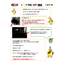 Trio THECUT Communication Vol. 06: Countersinking Edition