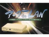 ＡＲＣＮＥＴ−ＥＴＨＥＲＮＥＴ、ＲＳ‐２３２Ｃ変換アダプタ