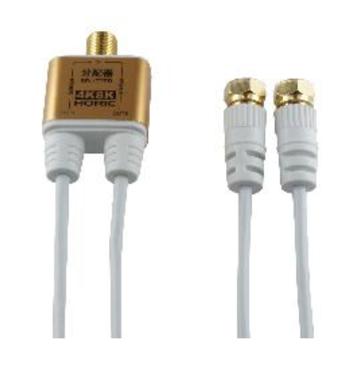 アンテナ分配器(アルミボディ)