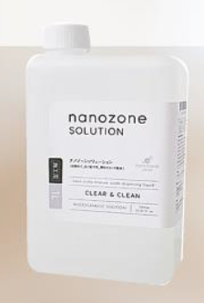 光触媒コーティング『NanoZone Solution』