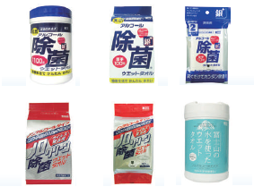 株式会社コーヨー化成　製品紹介