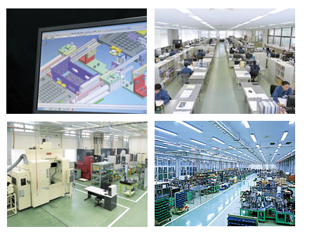 株式会社セイキ　事業紹介