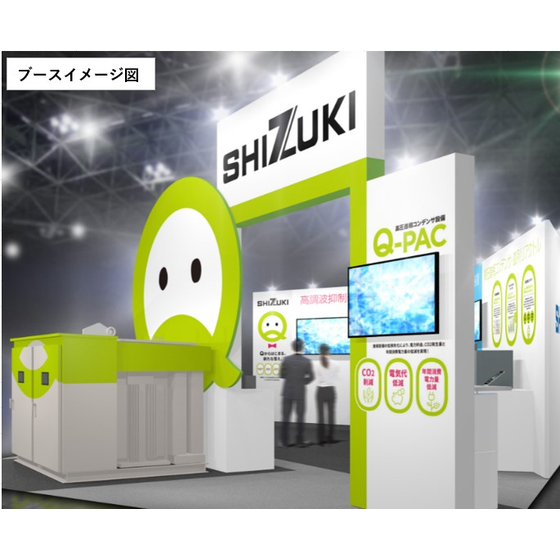コメント 2025-04-24 191746.jpg
