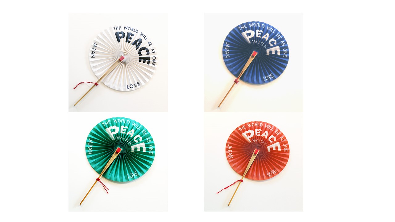 広島に贈られた折り鶴を再生したデザイン扇『FANO(ファーノ)』