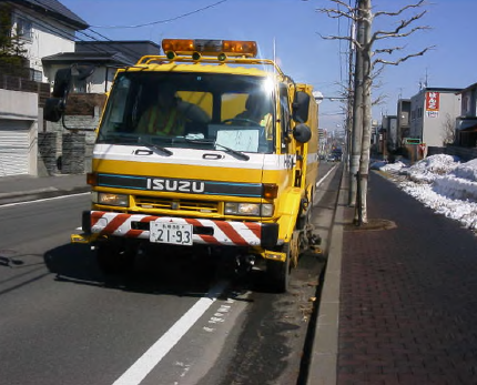 株式会社北海道ロードサービス 事業紹介