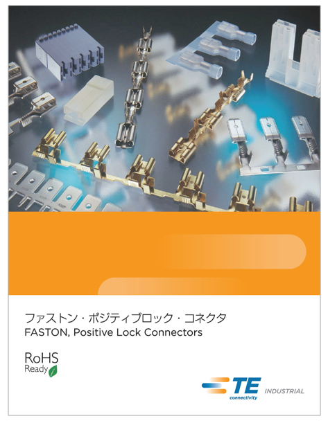 miさま確認ページ♡ IPROS66637959493789437088.png