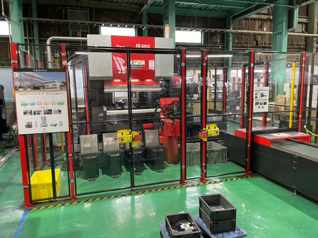 ブレーキプレス『EG6013 AR』