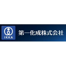 ご提案から量産までの流れ