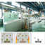 Brazing and heat treatment processing of iron, copper-based metals, and stainless steel.