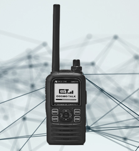 IP通信機『ハンディ・コスモトーク』