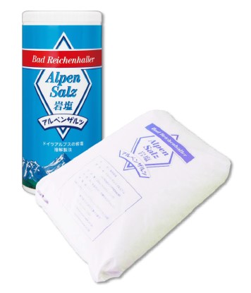 ドイツ産岩塩『アルペンザルツ』