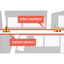 Snow Removal Operation Support Solution