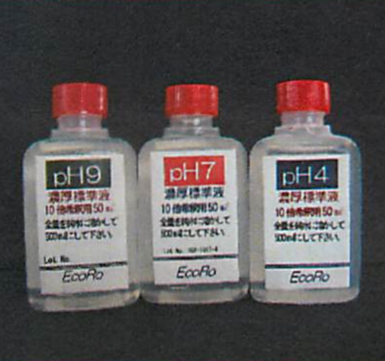 pH濃厚標準液