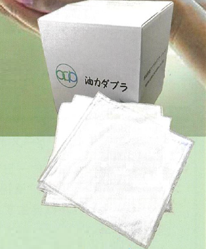 業務用油吸着シート『油カダブラ』