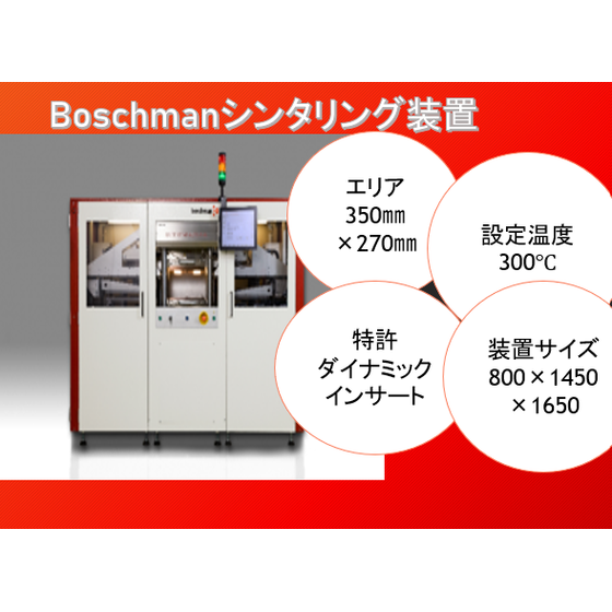 スクリーンショット 2024-06-30 141156.png