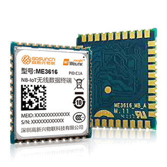 LPWA module『ME3616』