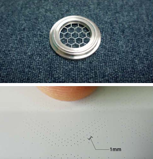 アイティーオー株式会社　事業紹介