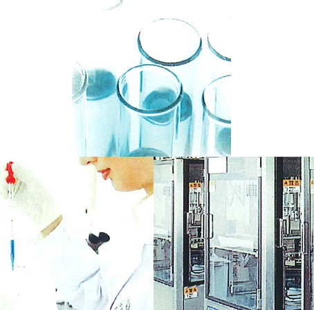 株式会社ユニアル　事業紹介