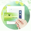 Entry and Exit Management System "OAre"
