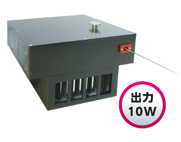 DPSS ナノ秒パルスレーザ&レーザマーカ