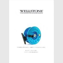 石井鉄工　WELLSTONE ♯11-12 Iowa Traction - Electric Freight Power - YouTube