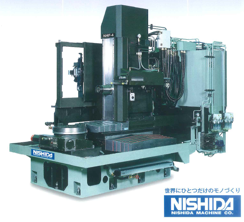 横型マシニングセンタ『NHF-4』※BT40、HSK-A63 | 西田機械工作所