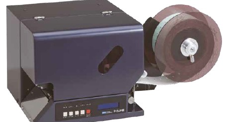 UHF帯ICタグ対応プリンタ『P-SJR III-U2』