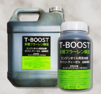 NASA エンジンオイル添加剤 セット 新品！エンジン添加剤3点セット！X-1R エンジントリートメント他